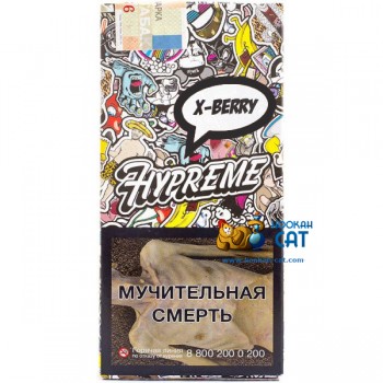 Табак для кальяна Hypreme X-Berry Black Line (Хайприм Голубика Крепкая Линейка) 40г Акцизный